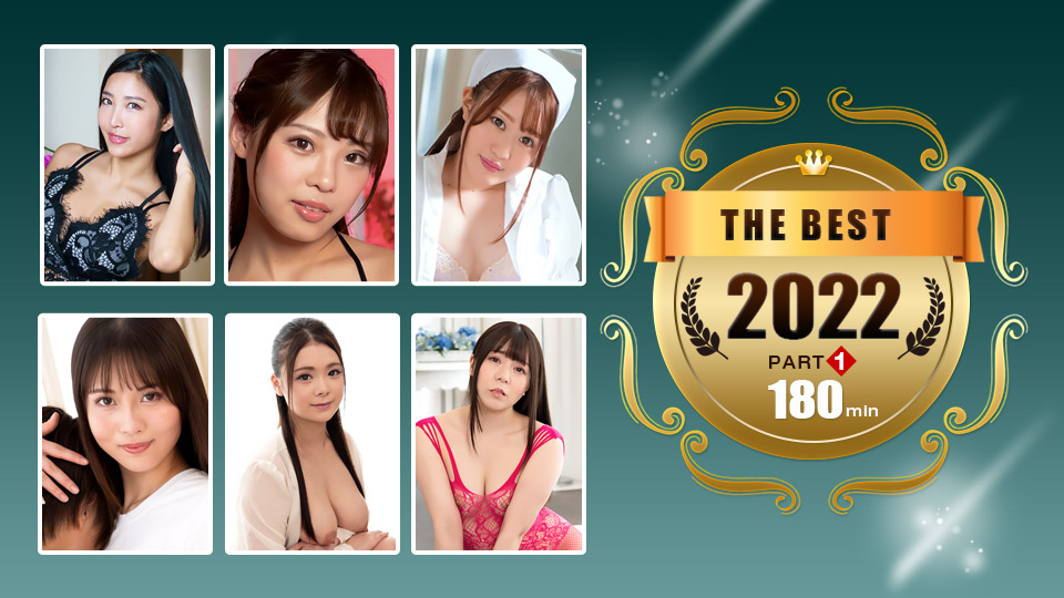 The Best Of 2022 Part1 :: Emiri Momota, Hina Hodaka, Aya Tanaka, Reo Tsubaki, Rina Kawamura, Yua Uehara